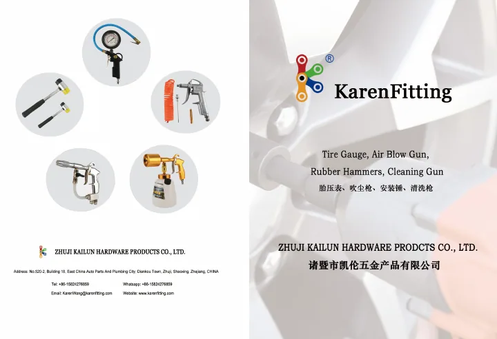 First page of KarenFitting Cleaning&Repairing Fittings Catalog 2021.pdf